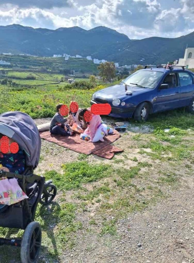 Αμοργός