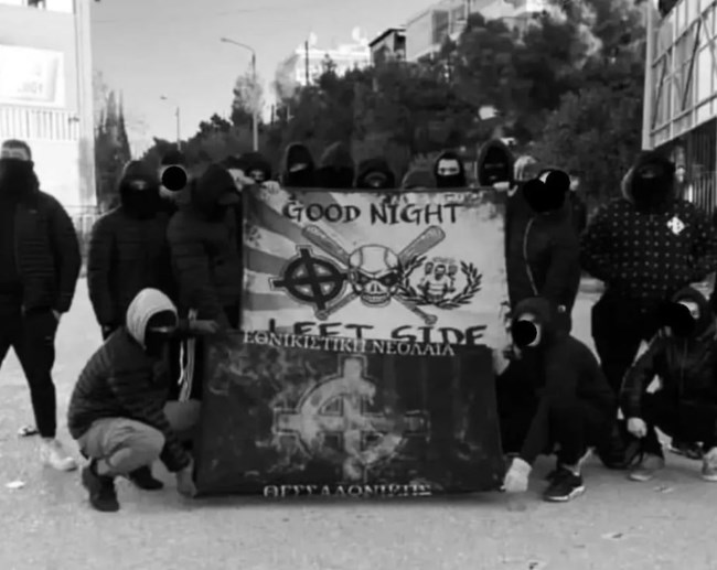 ΕΘΝΙΚΙΣΤΙΚΗ ΟΡΓΑΝΩΣΗ ΘΕΣΣΑΛΟΝΙΚΗΣ
