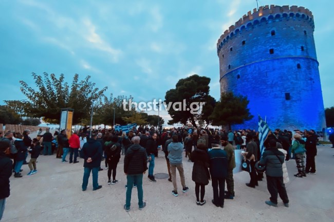 αρνητες