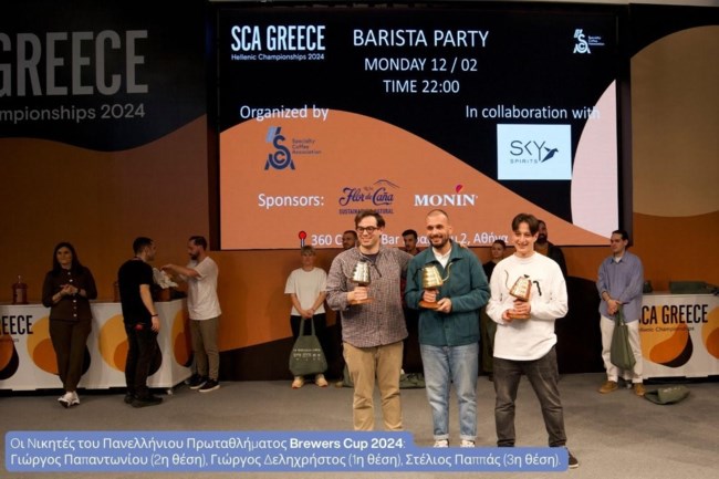 SCA Greece