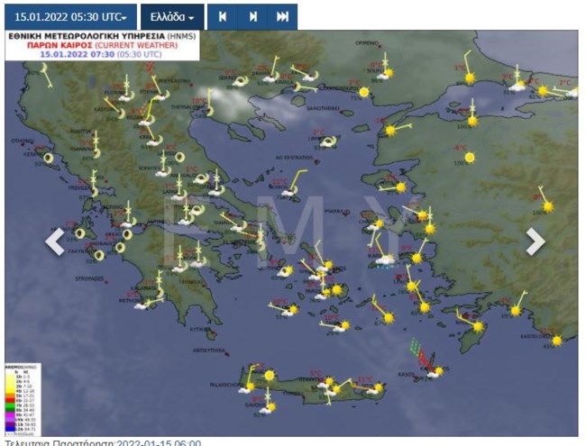 Καιρός: Άνοδος της θερμοκρασίας - Πού θα φθάσει έως και 16 βαθμούς - Αναλυτική πρόγνωση