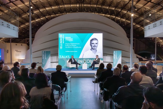 The Ellinikon Moments Talks: Με μεγάλη επιτυχία πραγματοποιήθηκε η ομιλία του αρχιτέκτονα Θωμά Δοξιάδη