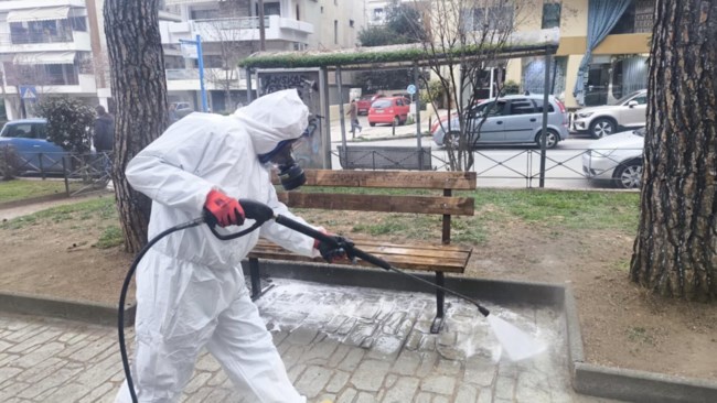 Θεσσαλονικη