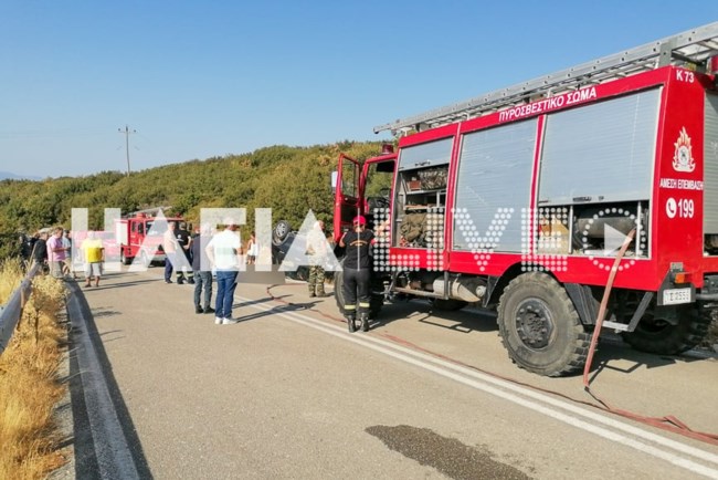 ΤΡΟΧΑΙΟ ΗΛΕΙΑ