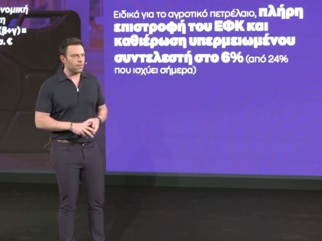 κασσελ
