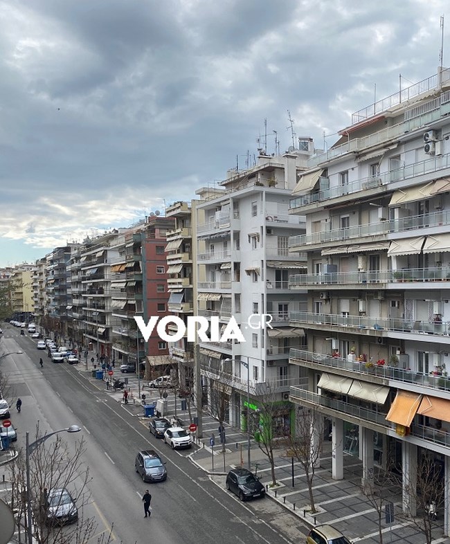 Θεσσαλονίκη