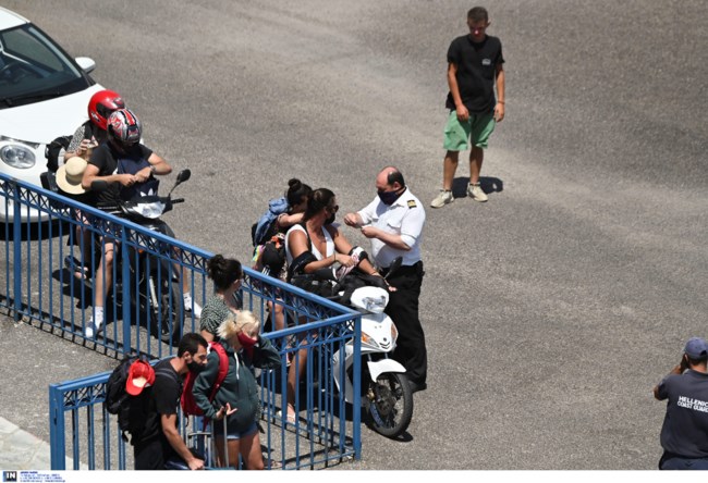 Πλοίο