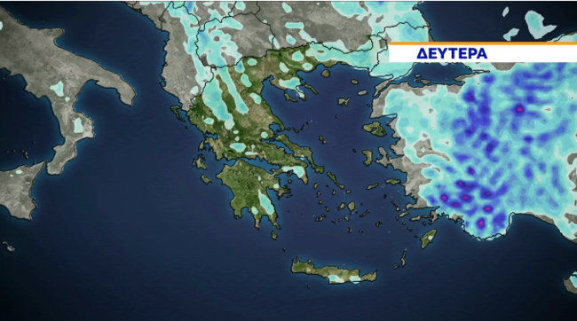Καιρός
