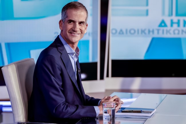 Κώστας Μπακογιάννης