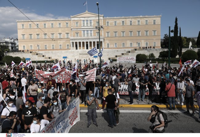 Συλλαλητήριο κατά του εργασιακού