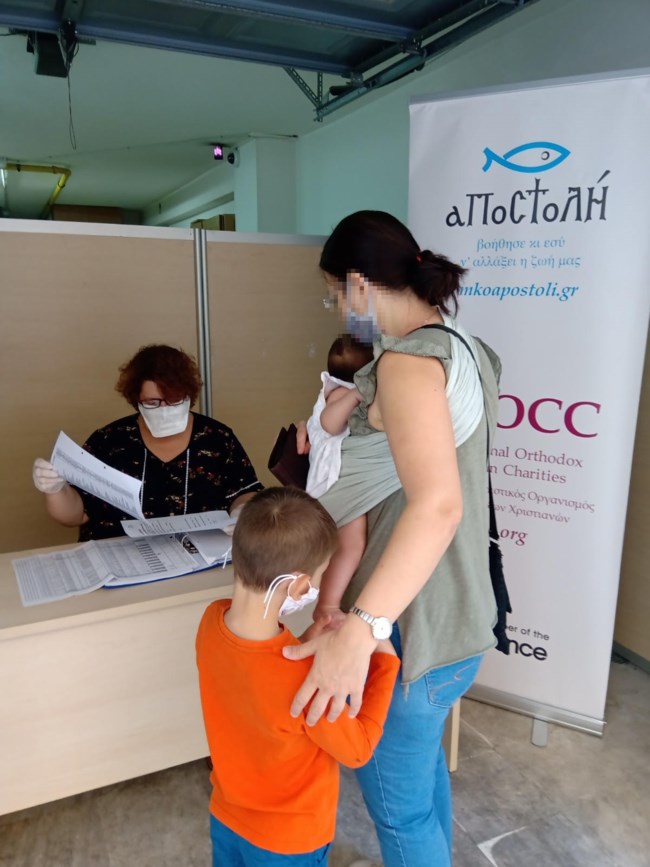 "ΑΠΟΣΤΟΛΗ" και IOCC στο πλευρό 2.464 οικογενειών που έχουν ανάγκη