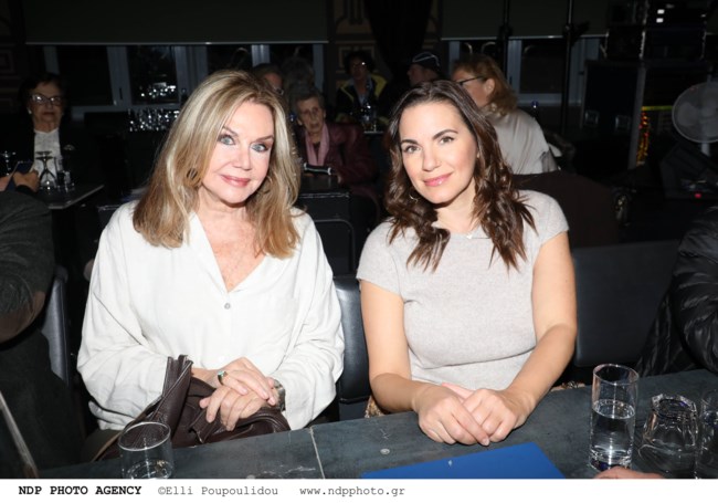 Αγάπη Πολίτη - Όλγα Κεφαλογιάννη: Η κοινή εμφάνιση σε μουσική παράσταση