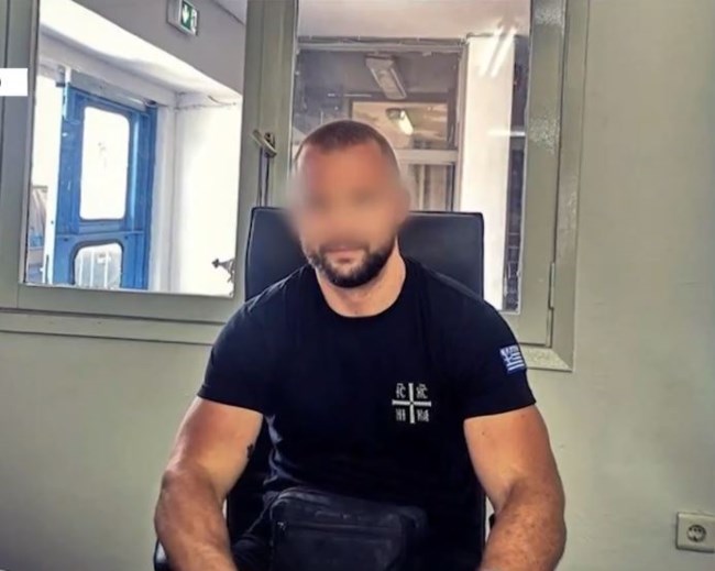 ΣΩΜΑΤΟΦΥΛΑΚΑΣ