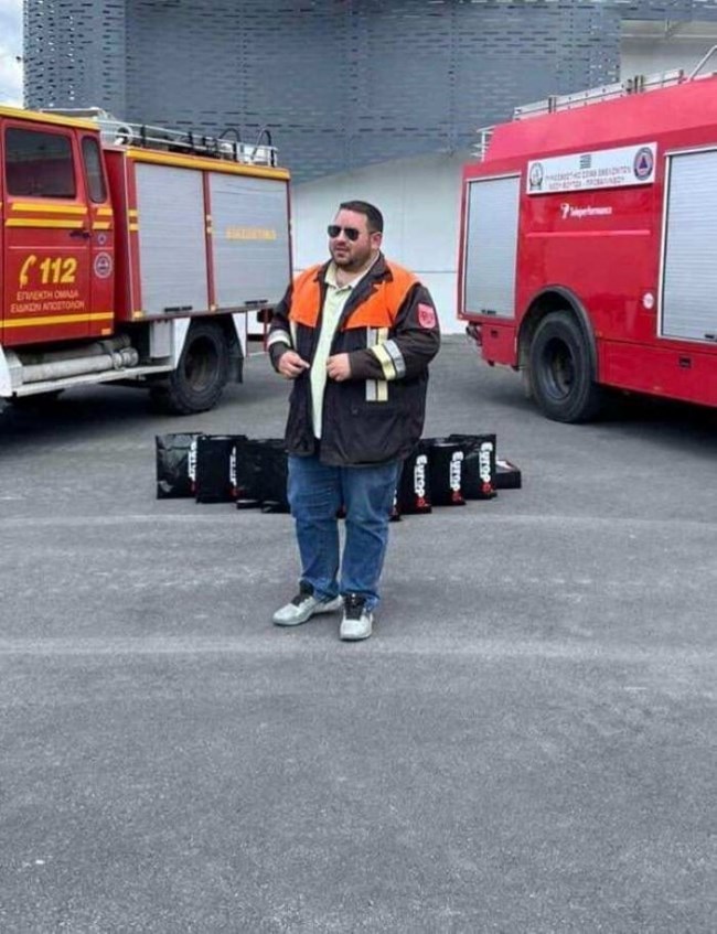 Κυριάκος Δαμιανόγλου