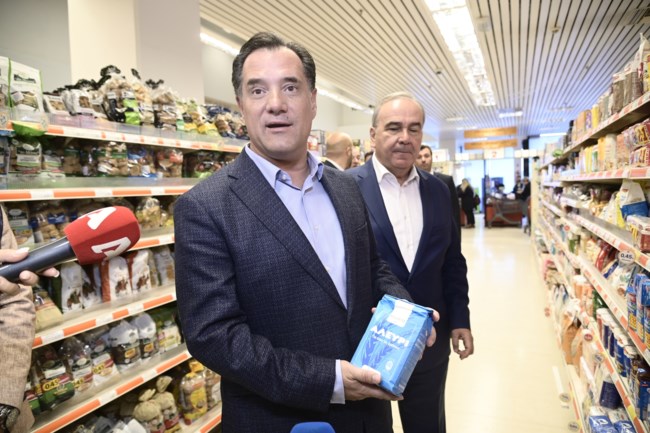 Άδωνις Γεωργιάδης