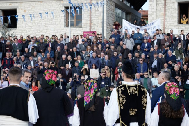 Κυριάκος Μητσοτάκης