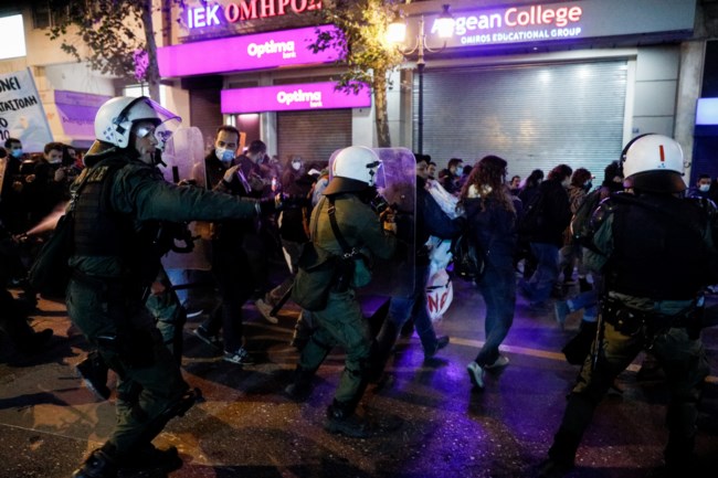 Επεισόδια