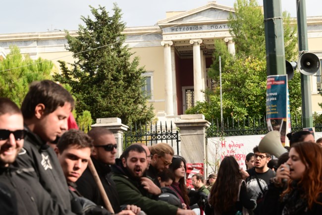 πολυτεχνειο
