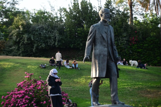 Πορεία για την Παλαιστίνη