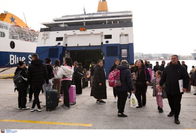 Σαντορίνη