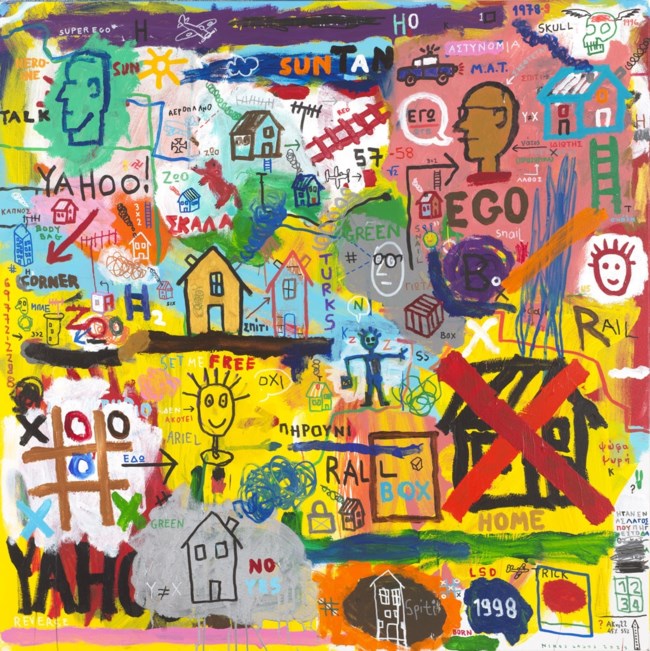 Με άμεση γλώσσα, αυτοσαρκασμό και αναρχικό χιούμορ, ο Νίκος Λαγός αναζητά ρωγμές ευτυχίας σε ένα δυστοπικό περιβάλλον