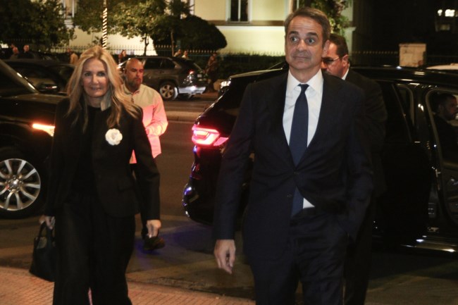 ΕΚΔΗΛΩΣΗ ΜΝΗΜΗΣ ΒΑΡΔΗΣ ΒΑΡΔΙΝΟΓΙΑΝΝΗΣ ΜΕΓΑΡΟ ΜΟΥΣΙΚΗΣ