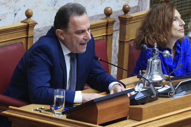 ΓΕΩΡΓΑΝΤΑΣ