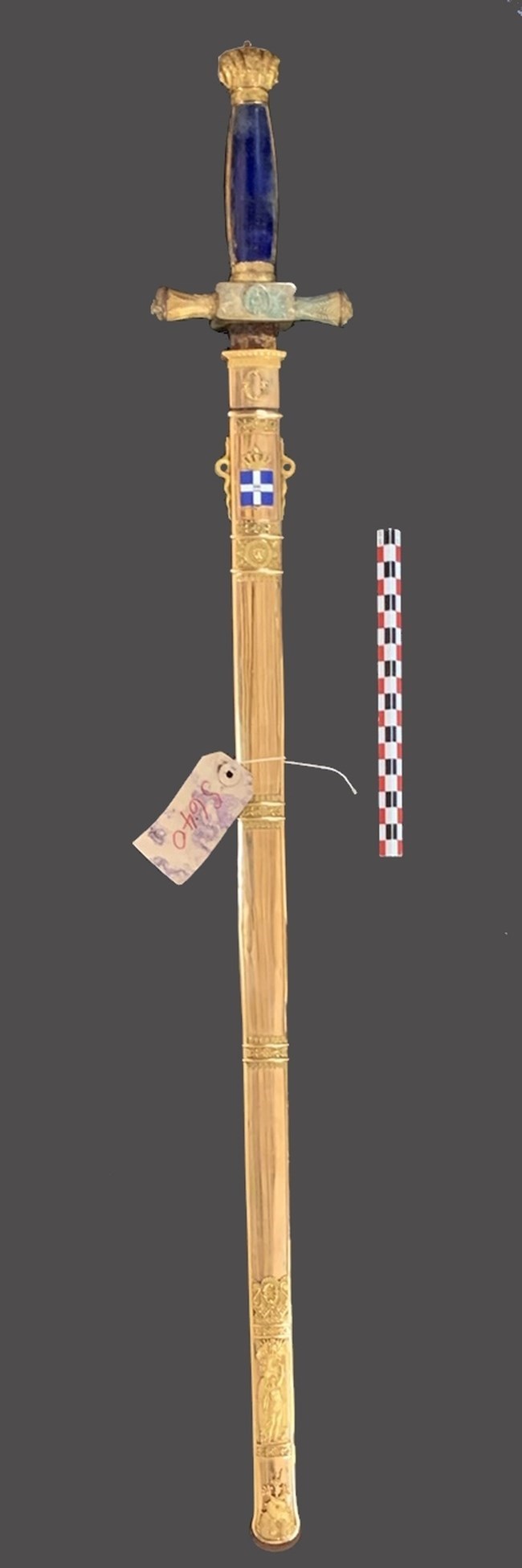 ξιφοσ