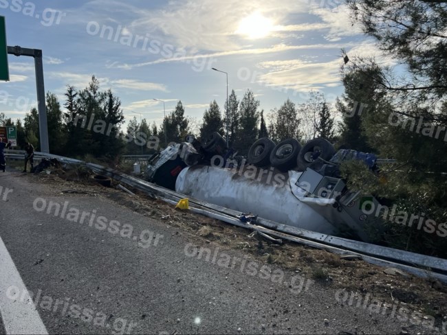 βυτιοφορο