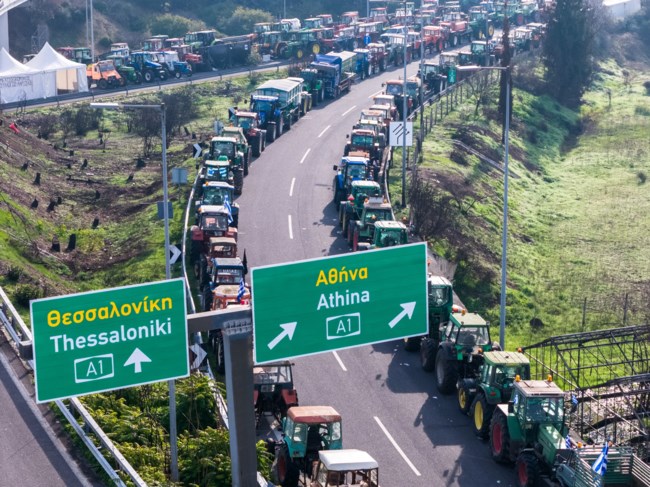 ΤΡΑΚΤΕΡ ΕΘΝΙΚΗ ΟΔΟΣ
