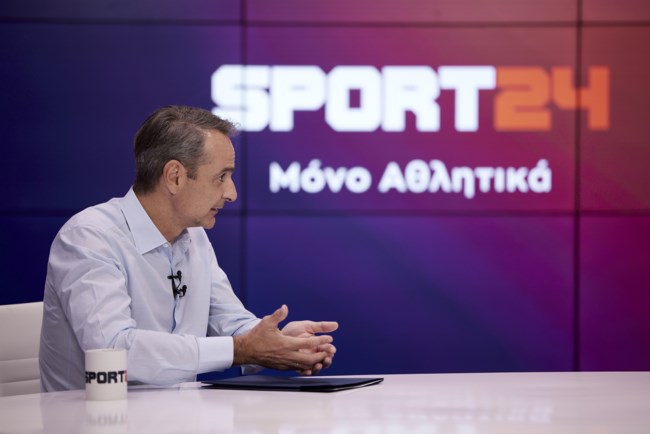 ΜΗΤΣΟΤΑΚΗΣ SPORT24