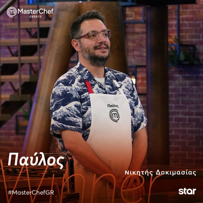 MasterChef: O terminator Παύλος τα ανέτρεψε όλα και απέδειξε ότι είναι "πολύ σκληρός για να πεθάνει"