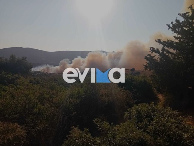 ΦΩΤΙΑ ΕΥΒΟΙΑ