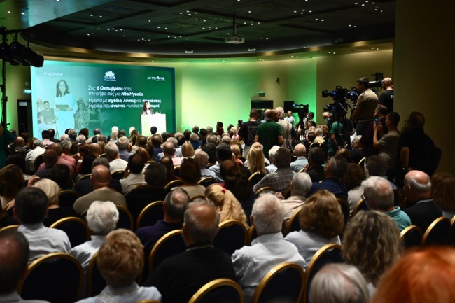 Άννα Διαμαντοπούλου