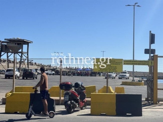 ΜΕΤΑΝΑΣΤΕΣ ΚΡΗΤΗ