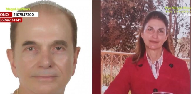 ΓΛΥΦΑΔΑ ΠΑΤΡΟΚΤΟΝΙΑ