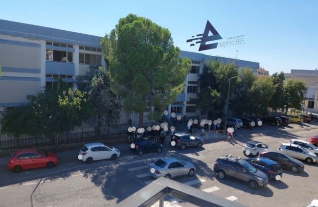 ΞΥΛΟ ΣΧΟΛΕΙΟ ΑΓΡΙΝΙΟ