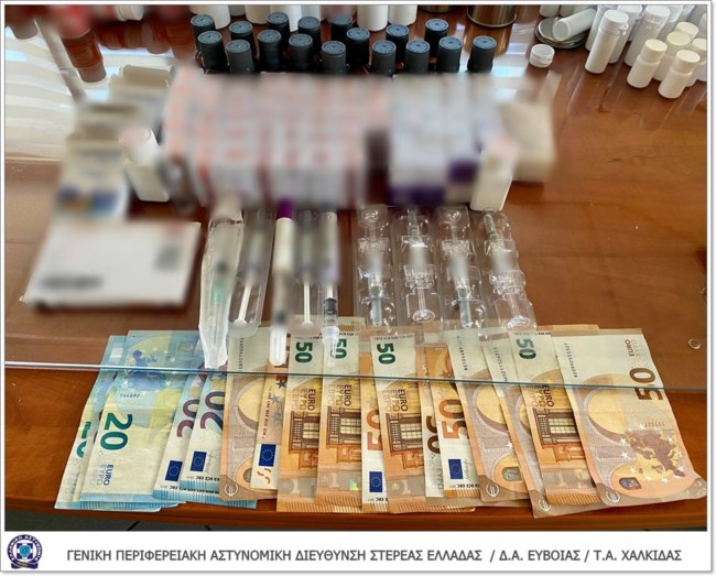 Εξαρθρώθηκε σπείρα που διακινούσε ναρκωτικά στη Χαλκίδα: Είχαν και κεταμίνη στην κατοχή τους [εικόνες]