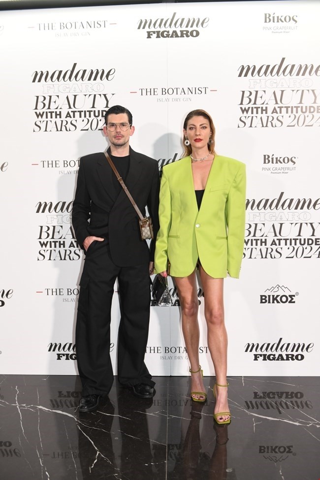 MADAME FIGARO