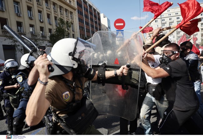 επεισόδια Προπύλαια