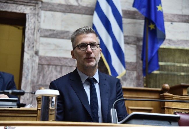 Σκέρτσος