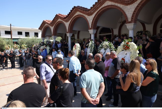 ΚΗΔΕΙΑ ΒΕΣΥΡΟΠΟΥΛΟ
