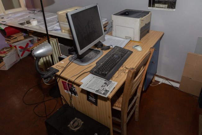 Υπολογιστής Κατάληψη