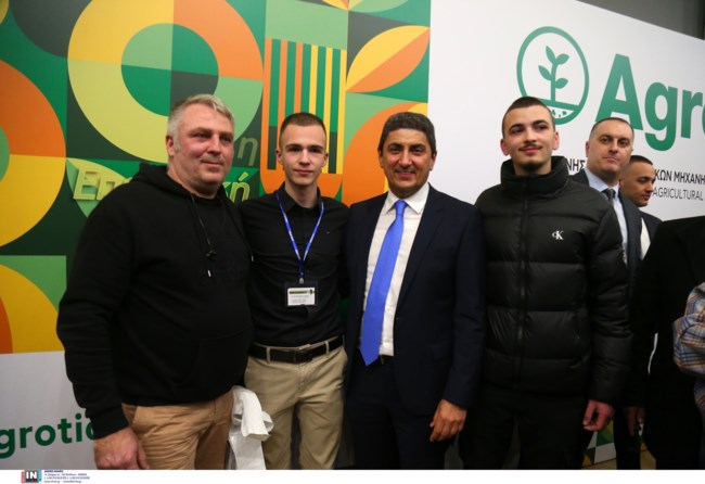 Agrotica Αυγενάκης
