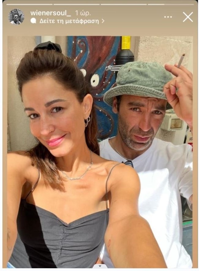 ΠΑΠΟΥΤΣΑΚΗ