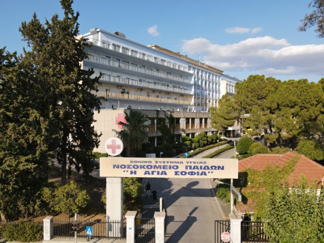 Δωρεά 6 ΜΕΘ στο Νοσοκομείο Παίδων "Η Αγία Σοφία" από τη Nestlé Ελλάς