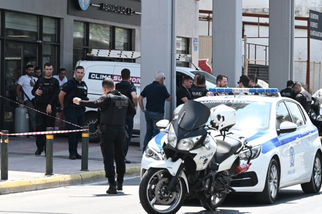 Αστυνομία