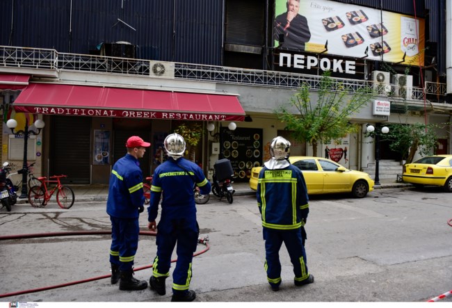 ΦΩΤΙΑ_ΠΕΡΟΚΕ