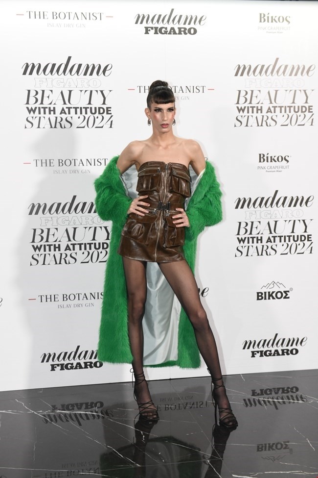 MADAME FIGARO