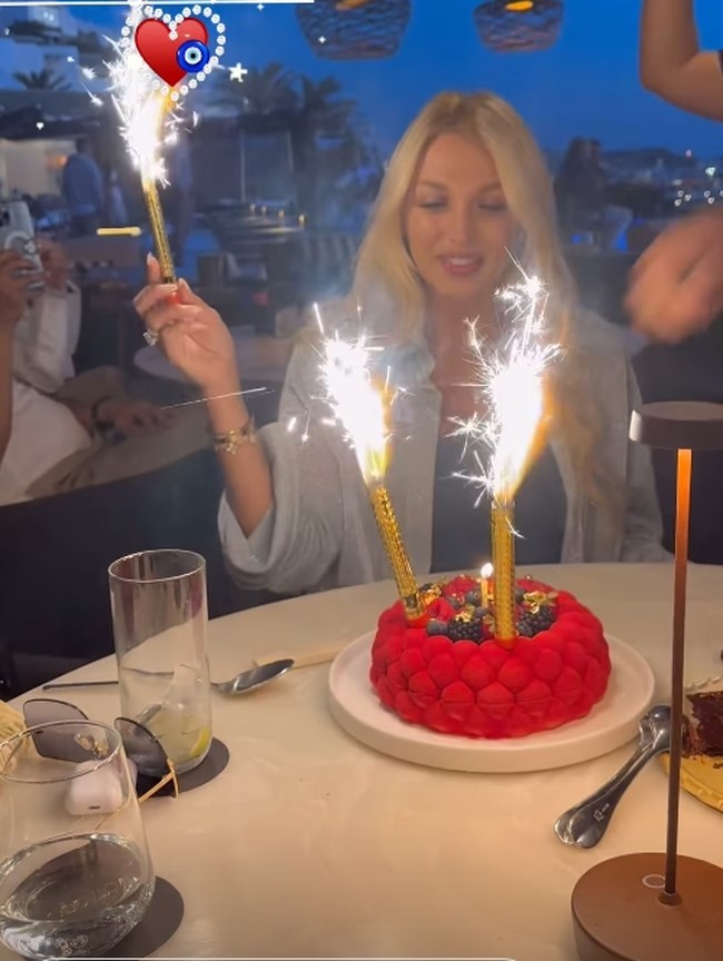 Σπυροπούλου